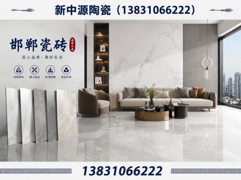 永年区直营店展示图